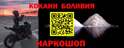 эйфоретик Бузулук