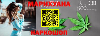 эйфоретик Бузулук