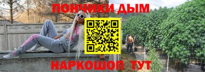 эйфоретик Бузулук