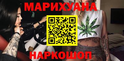эйфоретик Бузулук