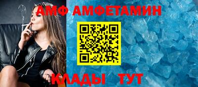 гидра Бугуруслан