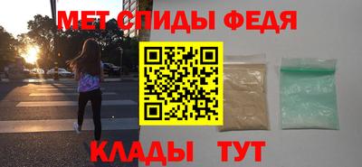 эйфоретик Бузулук