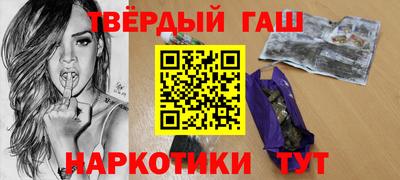 эйфоретик Бузулук