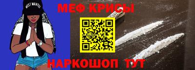 эйфоретик Бузулук