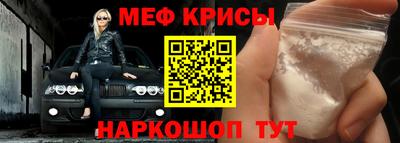 гидра Бугуруслан