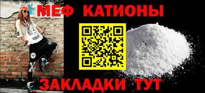 шишки Будённовск